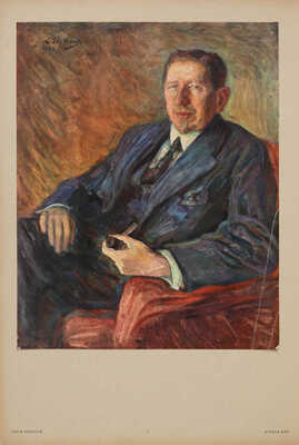 [Пастернак Л.О., автограф] [Альбом портретов кисти Л.О. Пастернака / С пред. Г. Штрука], 1923.